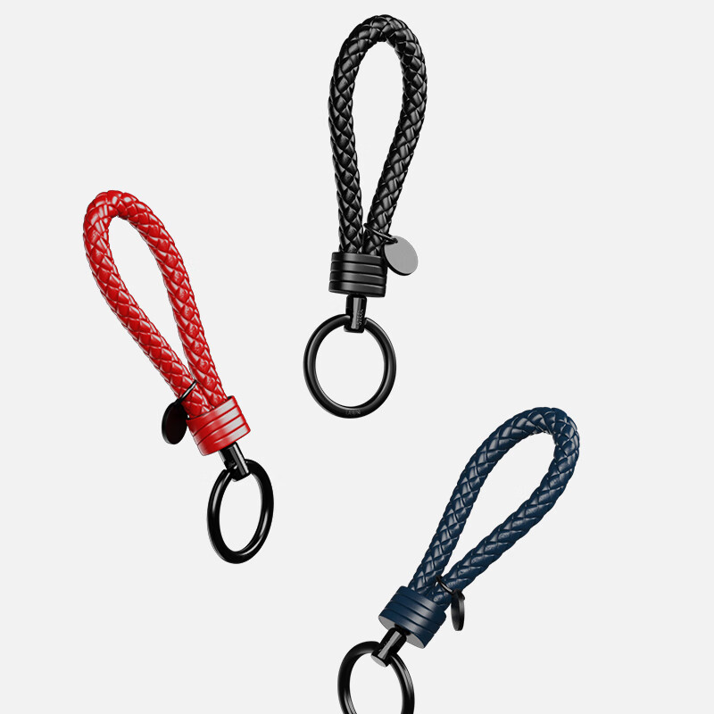 LABEN Woven Car Key Chain, Key Ring for Men And Women, High-End Creative Gift