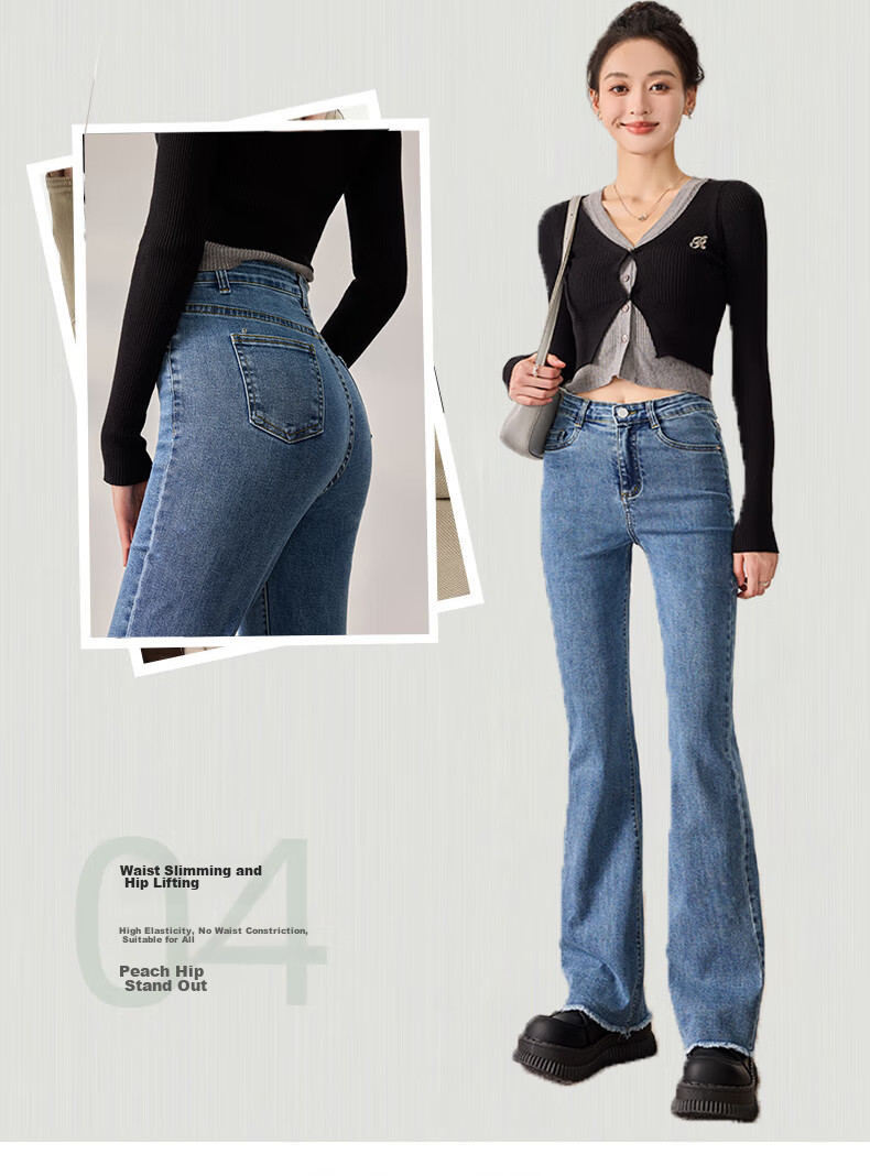 Langsha Micro-Flare High-Waisted Jeans for Women, Spring And Autumn Season, Butt-Lifting, Slimming, Vintage Frayed Edge, Elastic Harem Pants, Flared Pants 8