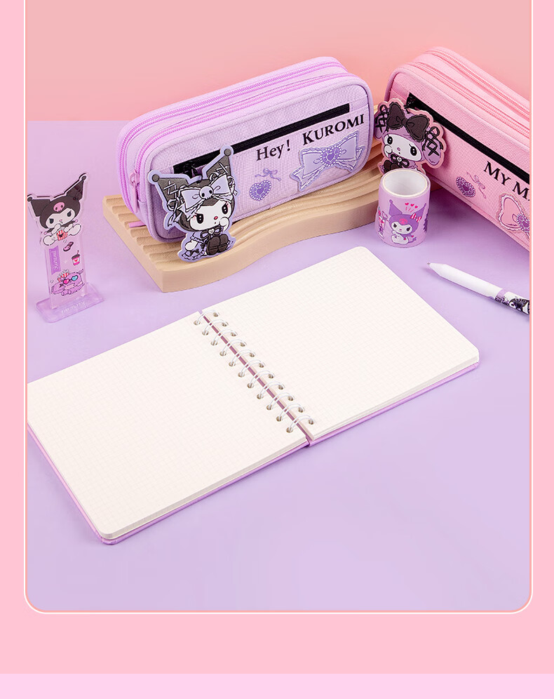 GuangBo Sanrio Collaboration Pencil Case, Large Capacity Stationery Box for Female Students, Multi-Layer Storage Exam Supplies, Birthday Gift, Kuromi, 1 Piece 15