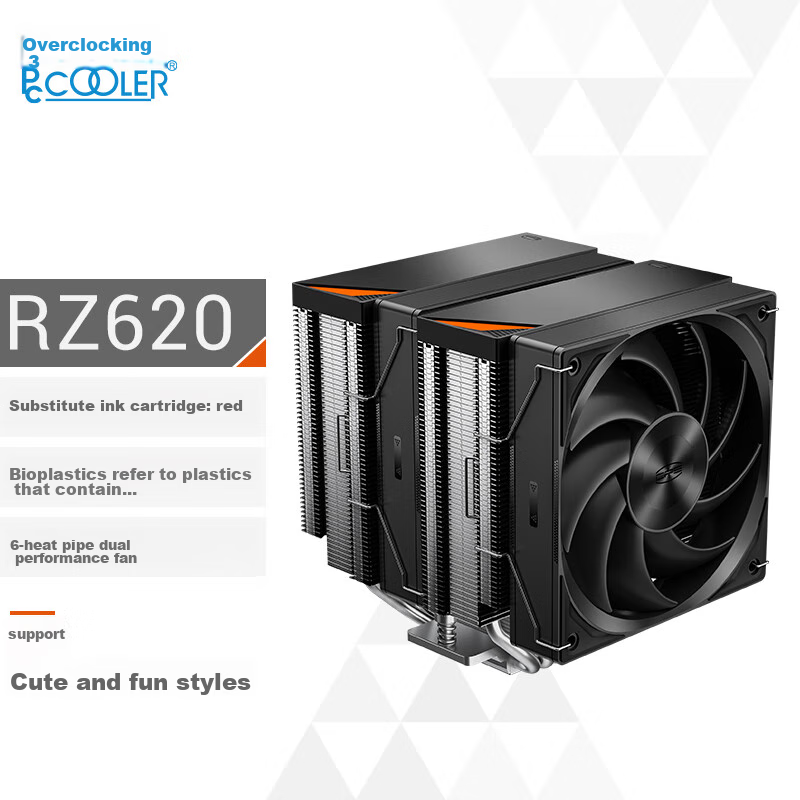PCCOOLER (-0134243