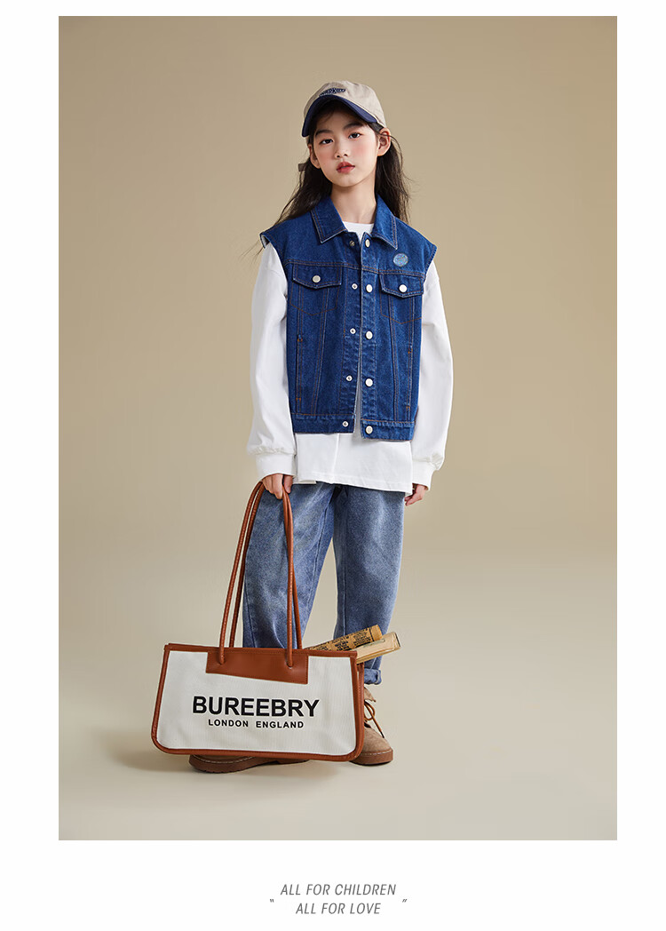 QQ DUCK Children's Denim Vest, Girls' Sleeveless Jacket, Youth Clothing, Classic Vest in Light Blue; Size 130 21