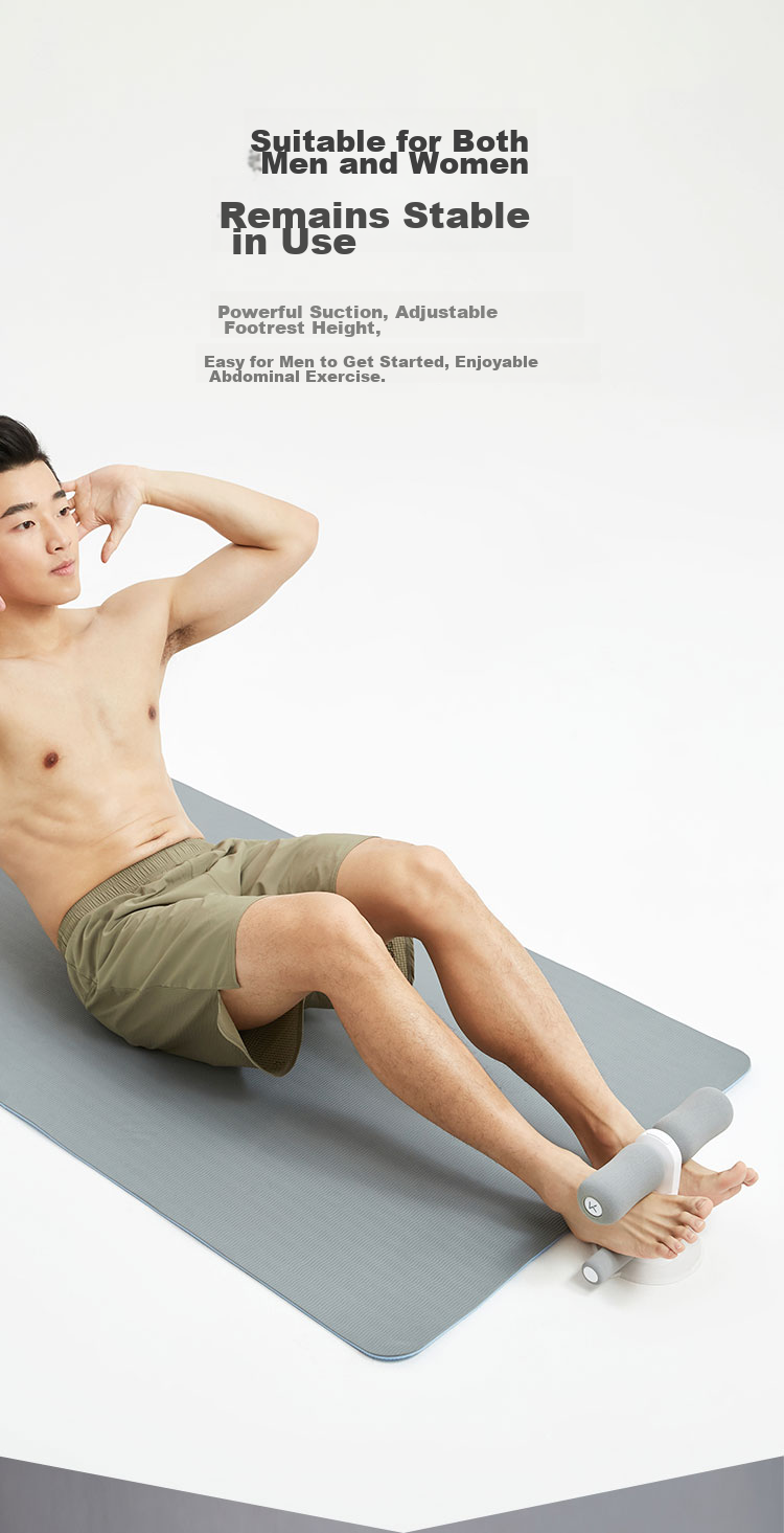 Keep Sit-Up Assist Device, Fitness Abdominal Exercise Suction Cup, Middle School Entrance Exam Training Sit-Up Board, White 6