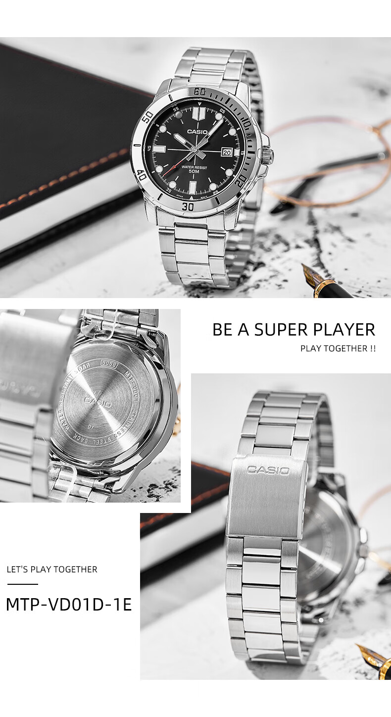 CASIO Business Commute Simple Elegant Classic Large Dial Waterproof Quartz Men's Watch Gift for Boyfriend MTP-1374L 27