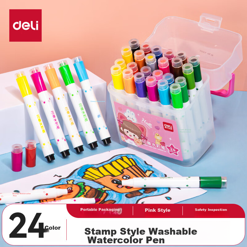 Deli 24-Color Washable Stamp Head Student Watercolor Pens, Children's Drawing Pens, Portable for Painting And Doodling (Pink) HM653-24 Watercolor Pens, Graduation Gift for Boys And Girls