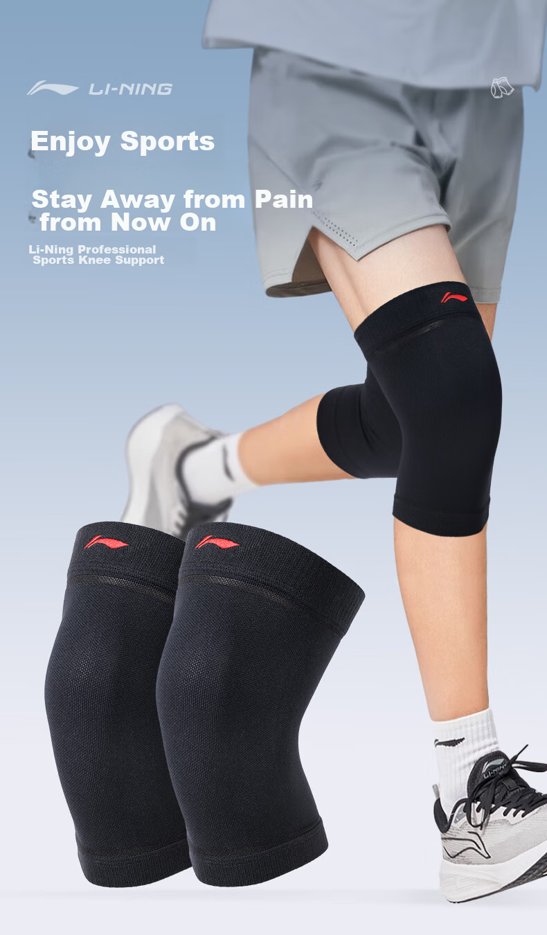 Li-Ning Knee Brace for Running, Meniscus Injury And Fluid Retention, Patella Protection, Cold Legs, Warmth, Rehabilitation And Fixation Support Brace for Men And Wome 4