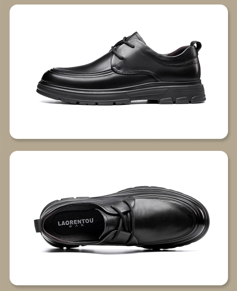 LAORENTOU Men's Leather Shoes, Spring And Autumn Casual Leather Shoes, Top-Grain Cowhide, Thick Sole, Non-Slip, Middle-Aged Dad Shoes, LA108 Black, Size 38 7
