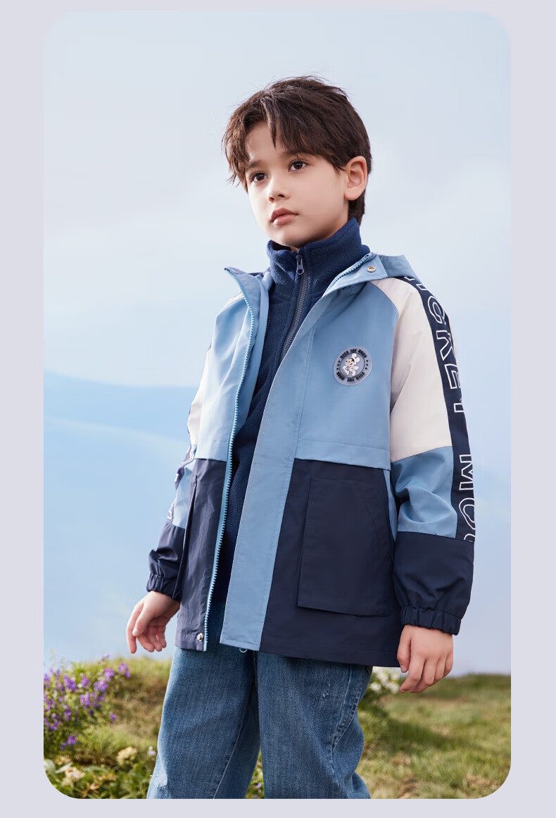 Disney Boys' Windbreaker Jacket, Children's Autumn And Winter Fleece Two-Piece Set, for Older Children, Three-In 3CS021, Yellow, Size 150 12