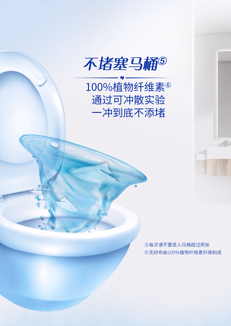 详情图.png