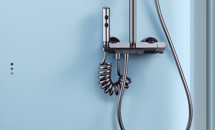 Larsd Shower Set with Handheld Spray Gun, Piano Key Buttons, Gray, Four Modes, F07 2