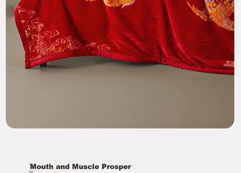Shuixingjiafang Wedding Blanket, Wedding Bedding, New Marriage Gift, Medium-Thick Lashar Carpet, 180×230cm, Dragon And Phoenix Auspicious Desig 10
