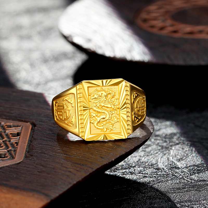 潮宏基 chj jewellery 龙纹 足金黄金戒指男款 计价 srg30005040 约