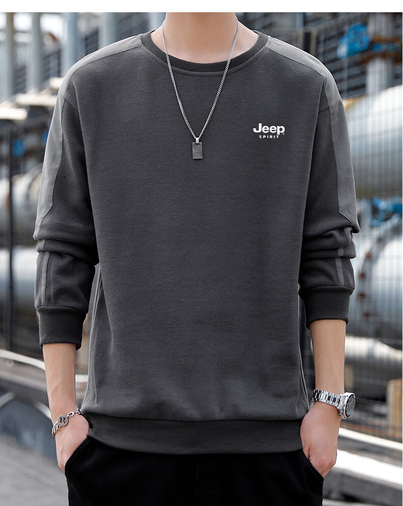 JEEP SPIRIT Men's Sweatshirt, Spring And Autumn Long-Sleeve Casual Base Layer, Trendy Versatile Menswear, Black, XL 18