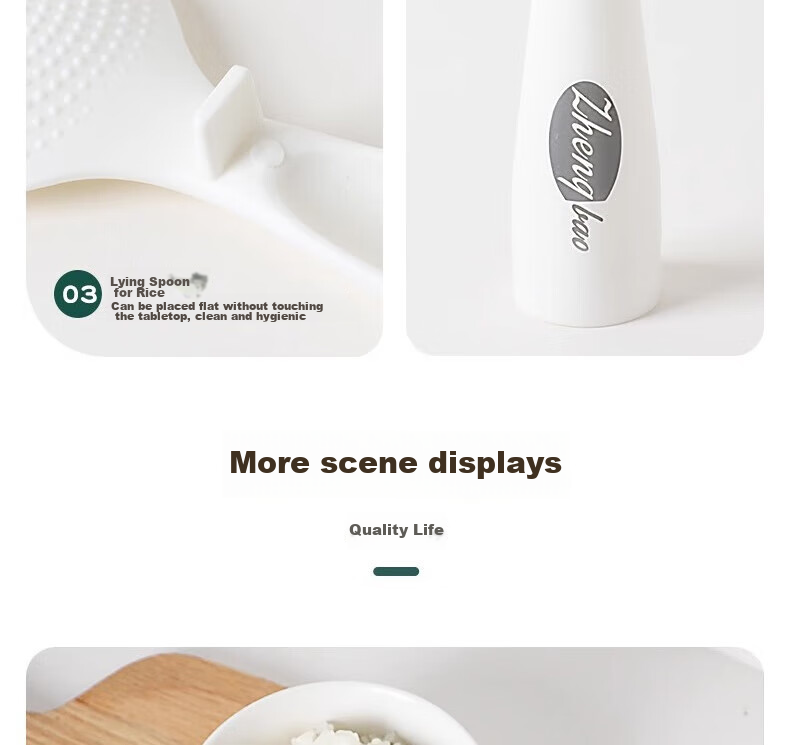 Dipuer Non-Stick Rice Spoon, Stand-Up Design for Home Use, Rice Serving Ladle for Electric Rice Cooker, Non-Stick Cooking Utensil 17