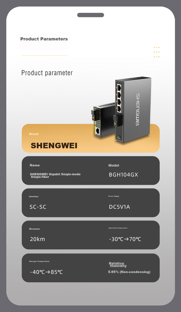 Shengwei FC-211AB Fiber Optic Transceiver, Single-Mode Single-Fiber Optical-Electrical Converter, Network Monitoring SC Interface Gigabit 25KM One Pair 15