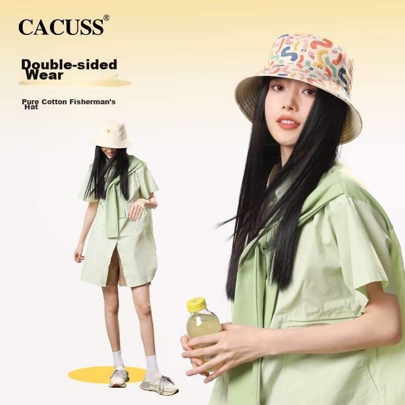 CACUSS Women's Spring And Autumn Wide-Brimmed Casual Cotton Fisherman Hat, Outdoor Sun Protection Hat, UV-Resistant Hiking Bucket Hat for Women, Beige Medium