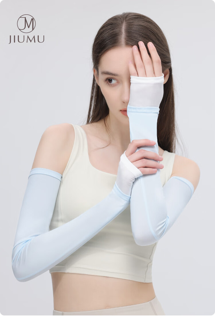 JIUMU Ice Silk Sun Protection Sleeves for Women Summer Cooling UV Protection Arm Sleeves for Driving and Cycling 1