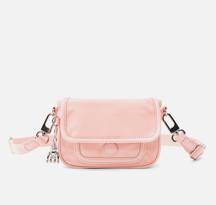 Kipling Lightweight Travel Ladies Crossbody Bag MUZE INAKI S Beige Base Letter Print Patchwork Birthday Gift for Girls 2