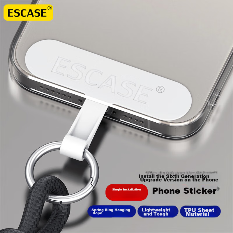 ESCASE Pho-01249667