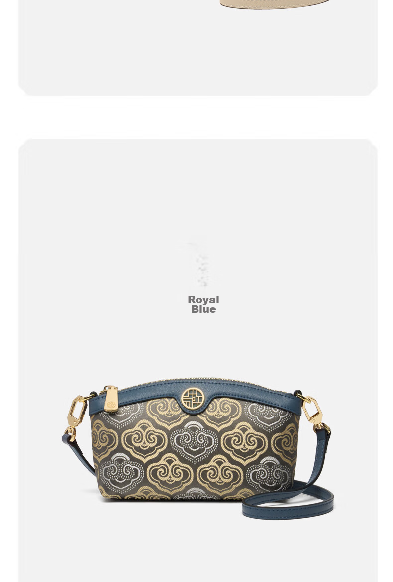 Zhu'er Women's Bag 2026 New Zhuang Brocade Ladies Crossbody Clutch High-End Mom Birthday Gift 15