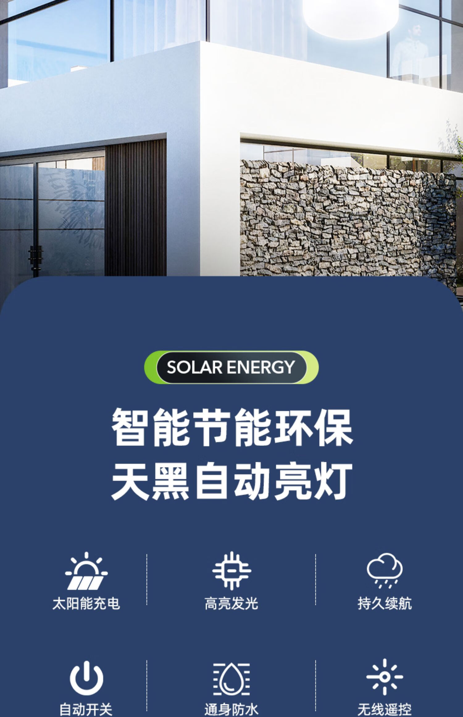 Solar Outdoor Garden Light High-Power Waterproof Motion Sensor Pendant Lamp for Yard and Indoor Use 4