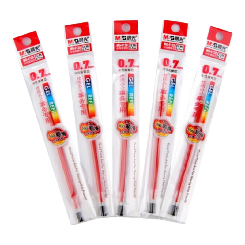 M&G 0.7mm Red Gel Pen Refills, High-Quality Office Bullet Tip Signature Pen Refills, Business-Specific Ink Cartridges MG6128C, Pack of 20
