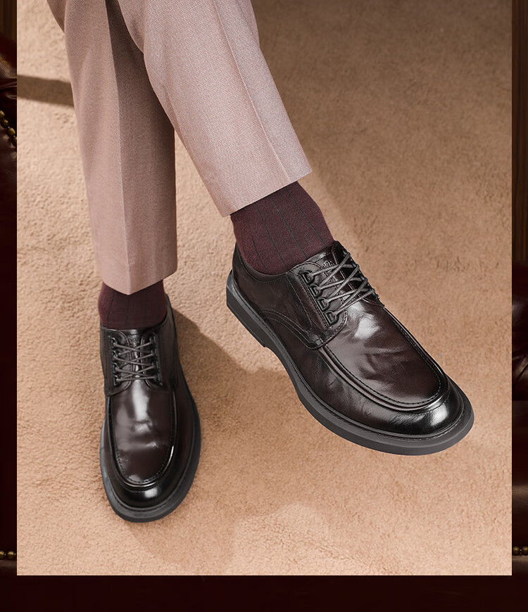 Goldlion Men's Shoes, Urban Formal Leather Shoes, Comfortable And Durable Derby Shoes, 50823024440A, Brown, Size 40 10