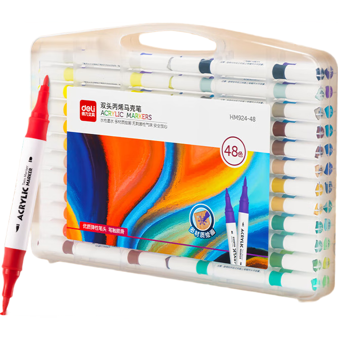 Deli 48-Color Double-Ended Acrylic Markers, New Year's Graffiti Acrylic Pens, Drawing Pencils, Paint Brushes, DIY Painting Brushes, Boxed Children's Birthday Gift, HM924-48 Art Education Graduation Gift