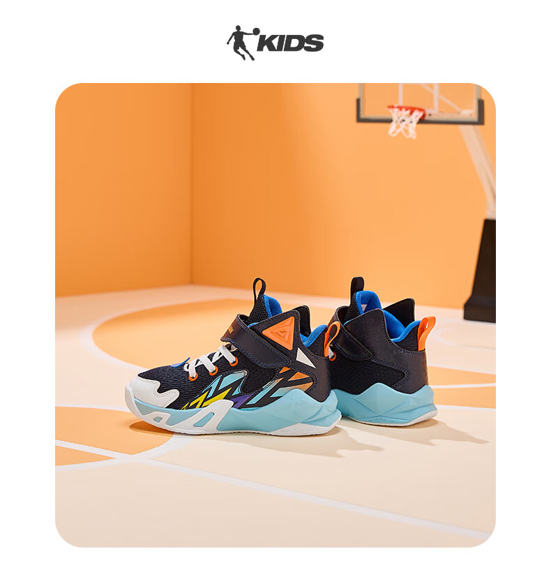 QIAODAN Kids Basketball Shoes Toddler Spring Autumn Sports Shoes Boys Velcro Black/Crystal Purple Size 28 1