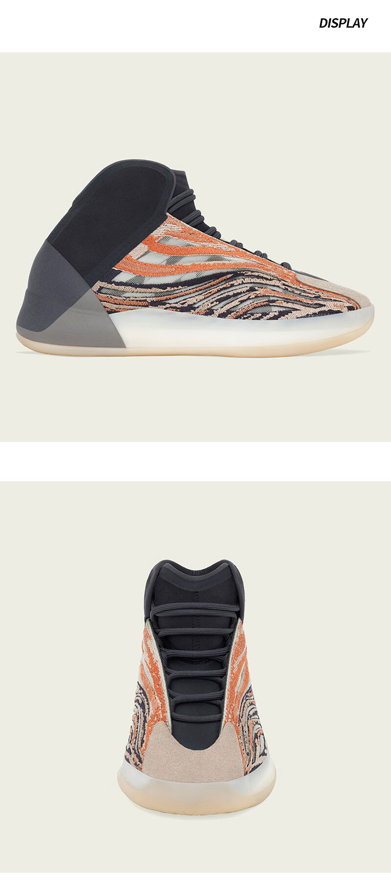 Adidas Trefoil Men's And Women's YEEZY Yeezy Boost Basketball Shoes GW5314 UK Size 6.5, US Size 40 2