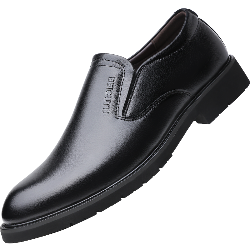 BEIOUTU Men's Leather Shoes, Formal Slip-On Versatile Work Shoes, Low-Top Business Casual Shoes for Office, Style 1798, Black, Size 41