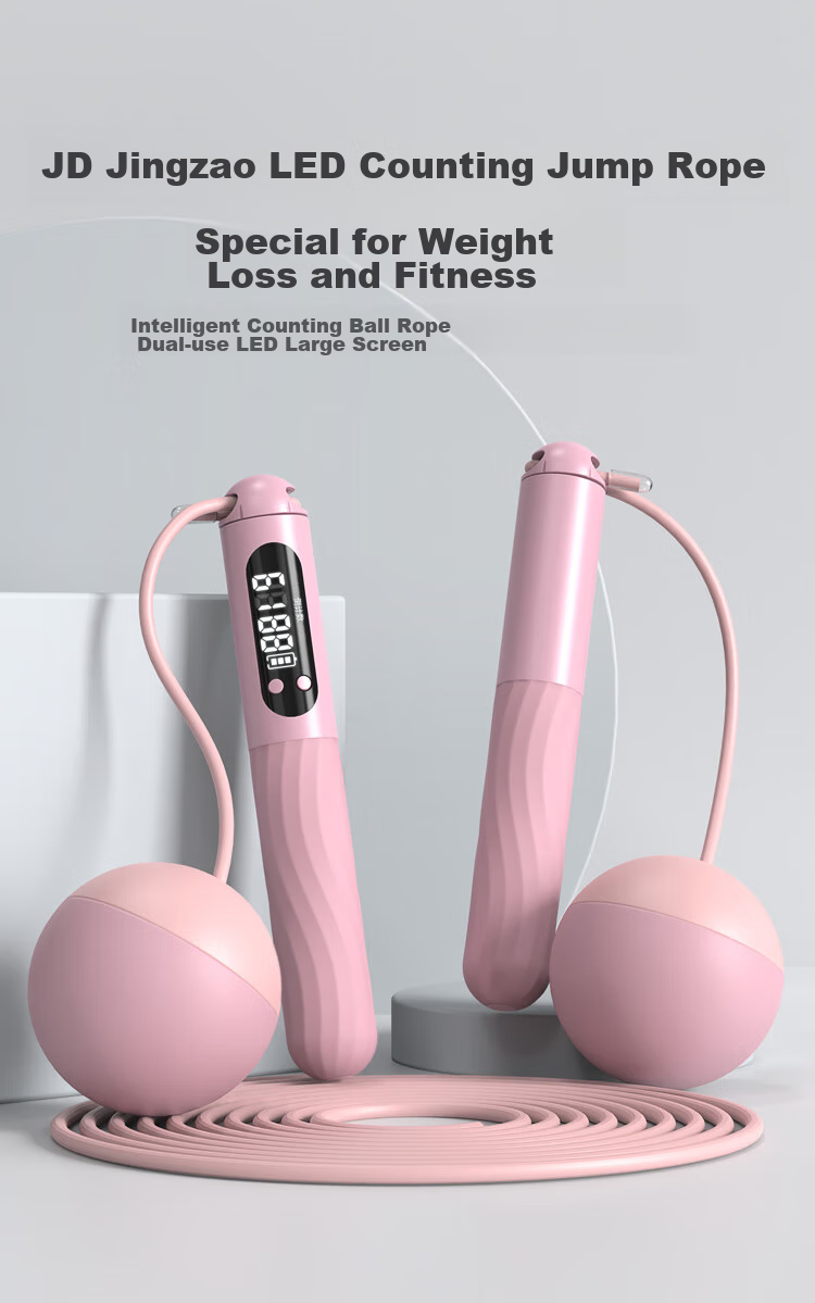 JD Original Ball Jump Rope, Smart Counting with And Without Rope, Weight Loss And Weighted for Students' Exams, Steel Wire Speed Competition, Pink 1
