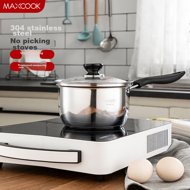 Maxcook Milk Pot, 304 Stainless Steel Milk Pot And Soup Pot 16cm, Noodle Cooking And Baby Food Pot, Thickened Composite Bottom LN116