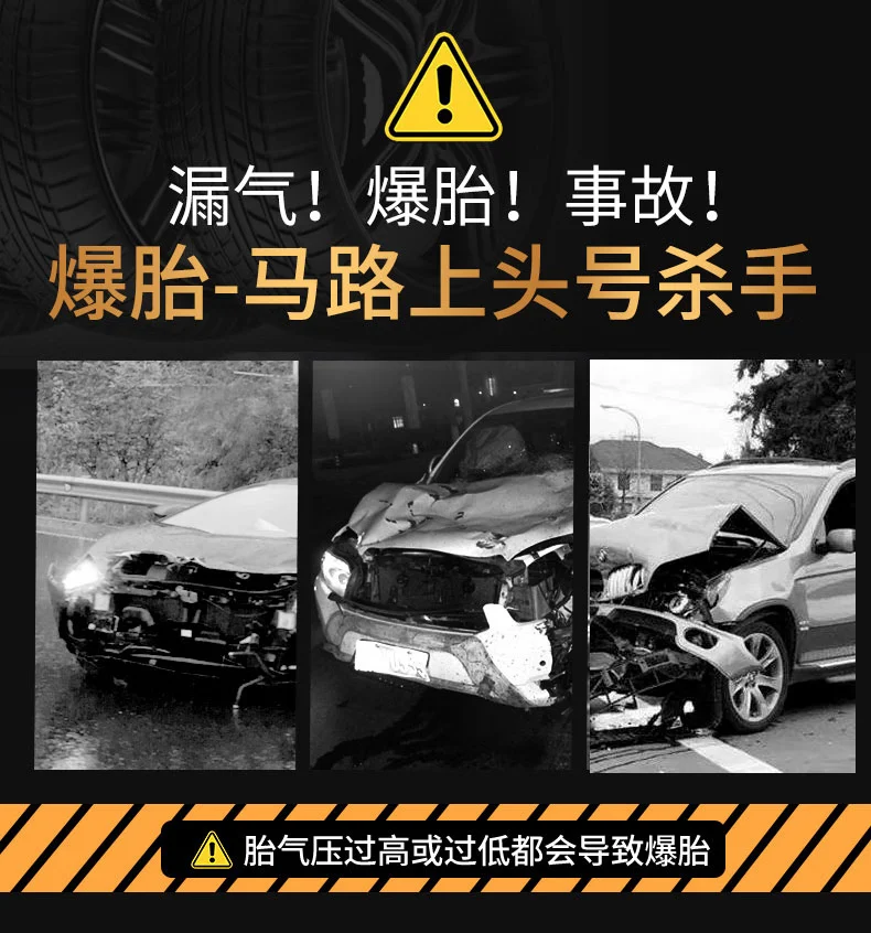 EZH car air pump car tire air pump portable electric air pump car air pump digital display automatic charging stop EZH car air pump car tire air pump portable electric air pump car air pump digital display automatic charging stop