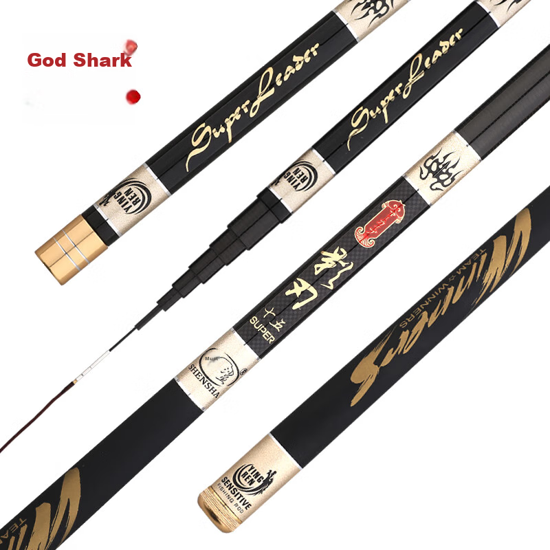 Shensha Yingren 4.5-Meter Fishing Rod, Ultra-Light And Ultra-Hard, 37 Sections, Handheld Rod, Short Section Stream Fishing Rod, Carbon Carp Rod, Fishing Tackle
