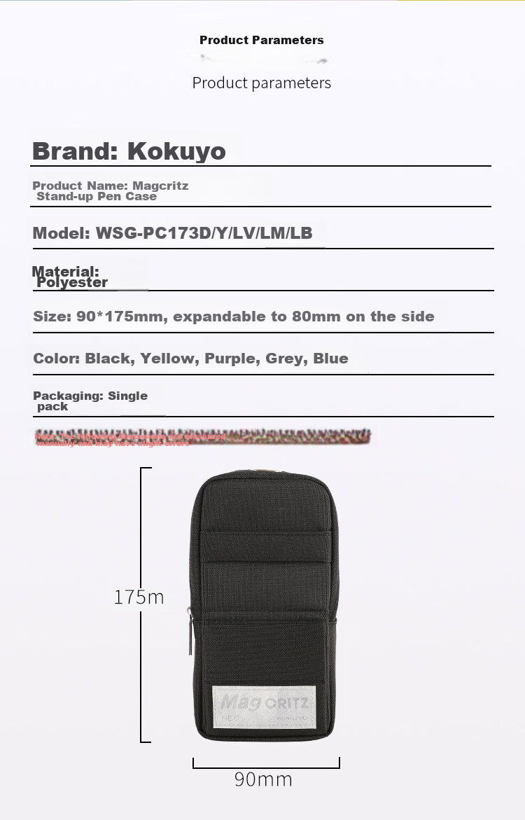 KOKUYO Pencil Case, Standing Design, Large Capacity, Multifunctional Storage Bag, Stylish And Creative Stationery Pencil Box, Black, 1 Piece, WSG-PC173D 3