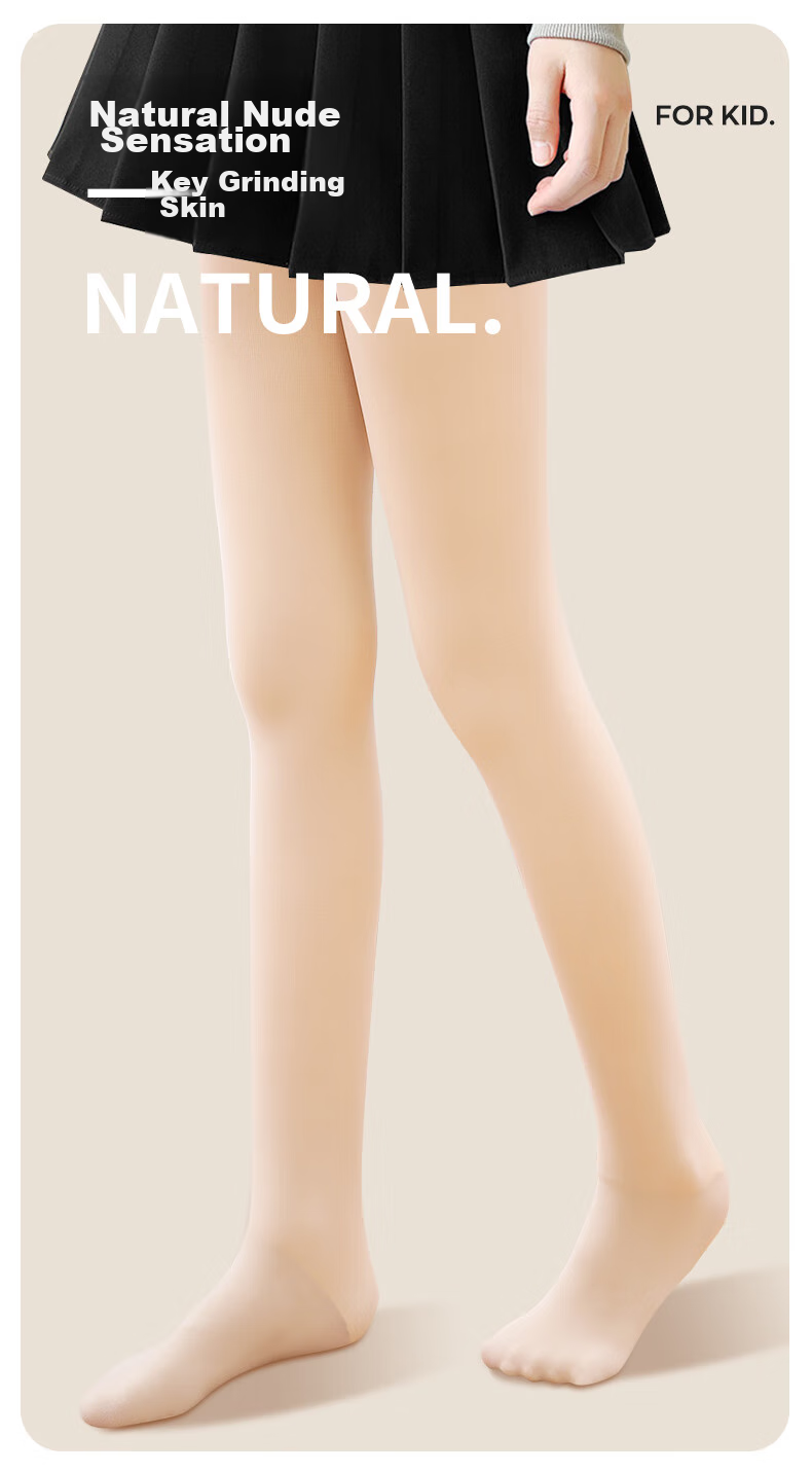 Zhiyouban Children's Dance Socks Spring and Autumn Thin Ballet Practice Long Socks Girls Dance Tights Girls Leggings Pantyhose 1