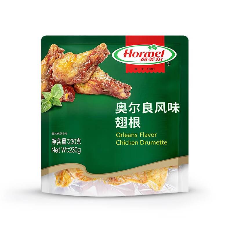 荷美尔（Hormel）奥尔良风味尊享翅根230g 烤翅中半成品 微波空气炸锅食品