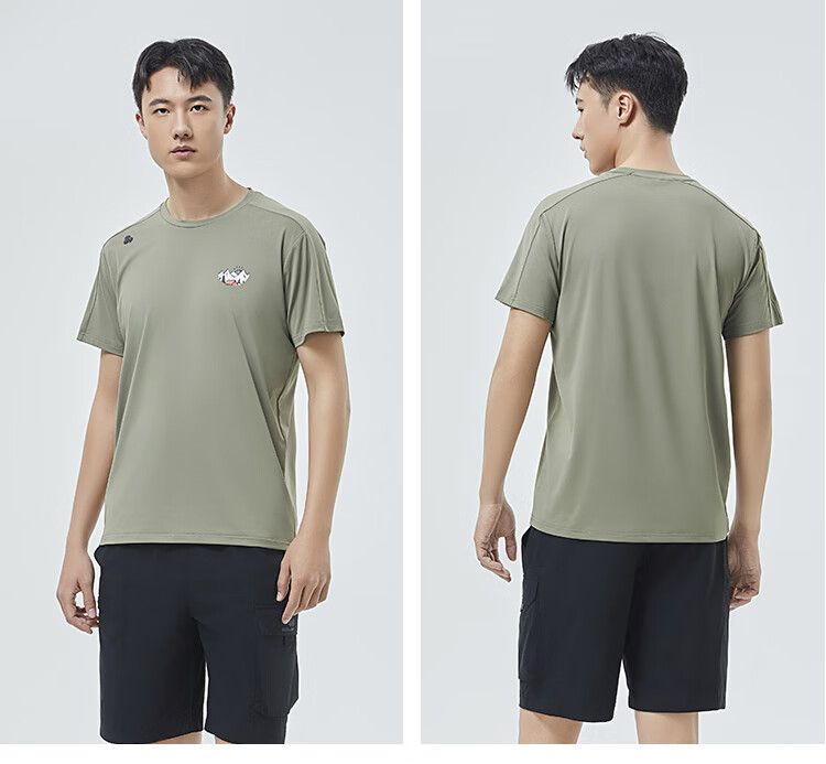 SCALER Ice Rainbow Quick-Dry T-Shirt for Men And Women, Spring/summer New Arrival, Sports Running Breathable Round Neck Outdoor Short Sleeve F4115567 31