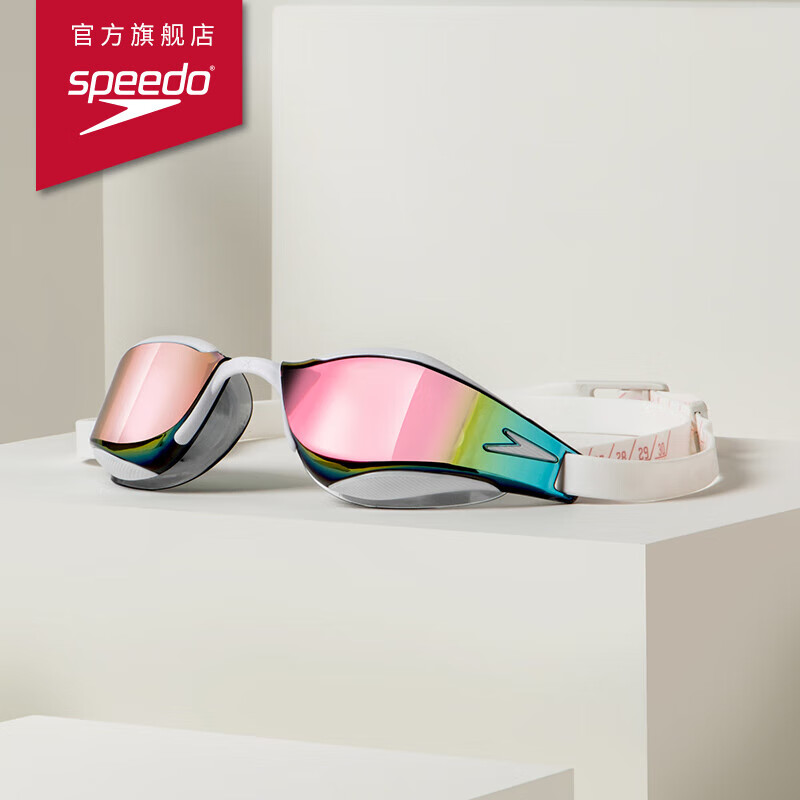 Speedo Fastskin Ultra Platinum Series Racing Training Anti-Fog Coated Swimming Goggles, Light White
