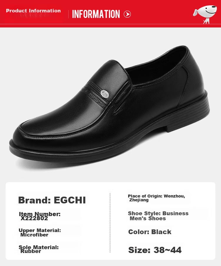 EGCHI Men's Slip-On Leather Shoes, Wear-Resistant Soft Sole, Driving Fashion Business Casual Shoes X222802 Black 44 5