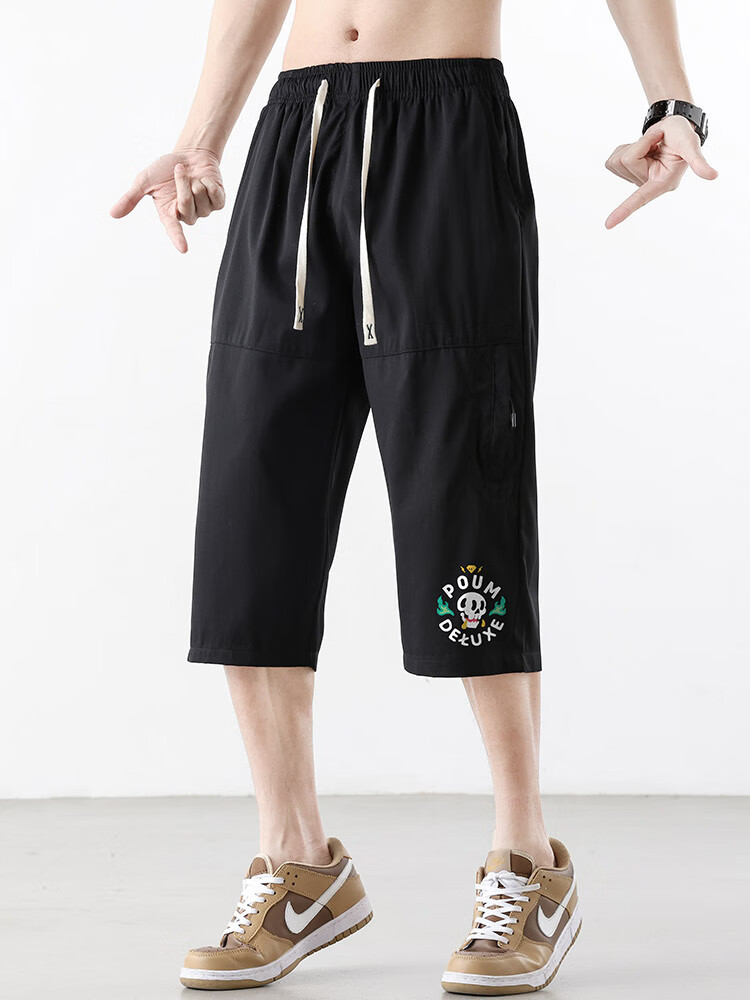 POUM Casual Cargo Capri Pants for Men, Summer Loose-Fit Trendy Quick-Dry Ice Silk Sports Shorts TQ05 Black L 11