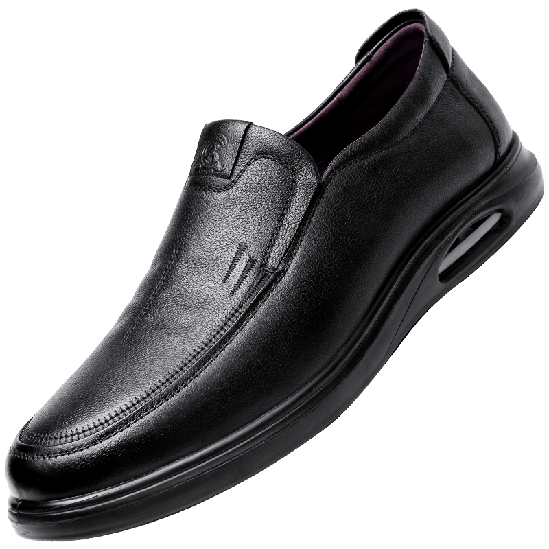Qiangren Business Casual Shoes, Top-Grain Leather Slip-On Men's Shoes, Soft Upper And Sole, Work Dress Shoes, JD351047, Black, Size 40