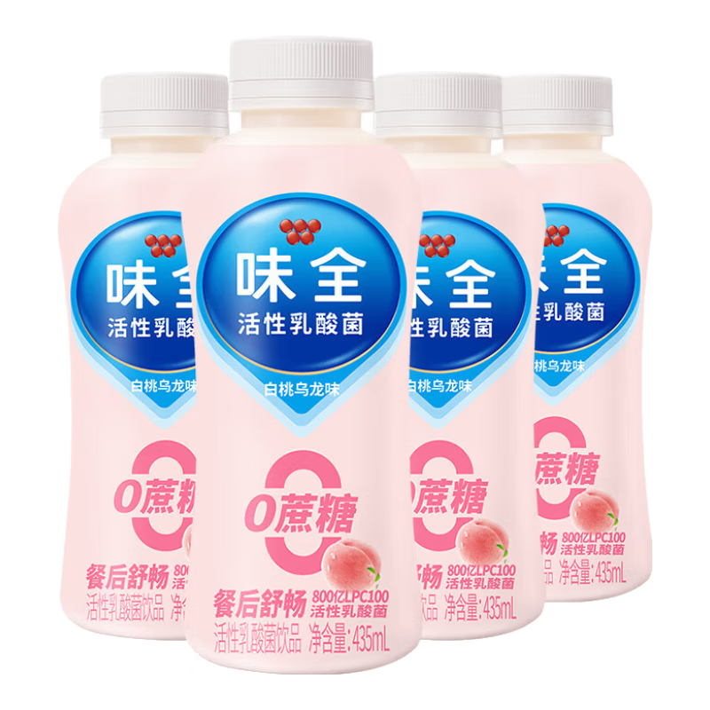 味全0蔗糖活性乳酸菌白桃乌龙味 435ml*4 800亿活性菌 饮品