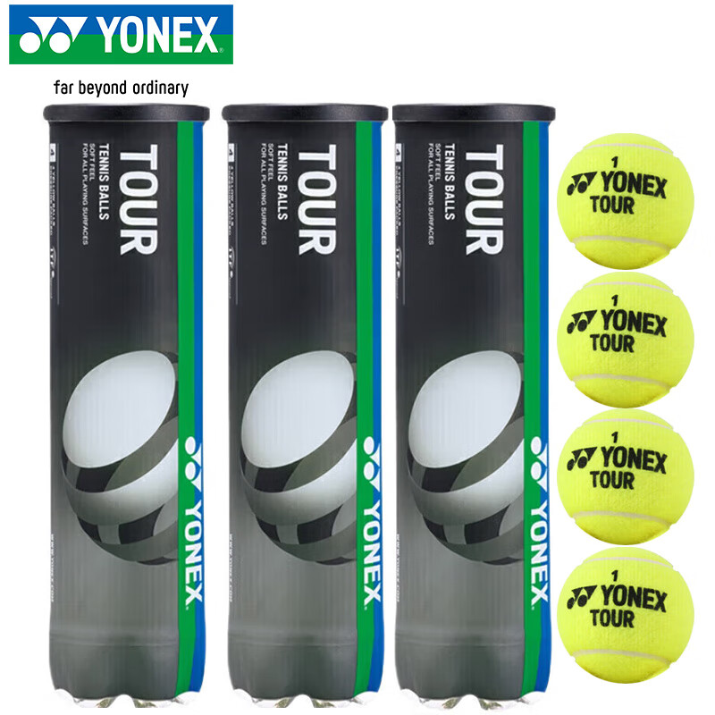 YONEX Tennis Balls, High Bounce, Durable, Professional Competition, Pressed Ball, TBTR4, Yellow, 3 Tubes, 12 Pieces Per Tube