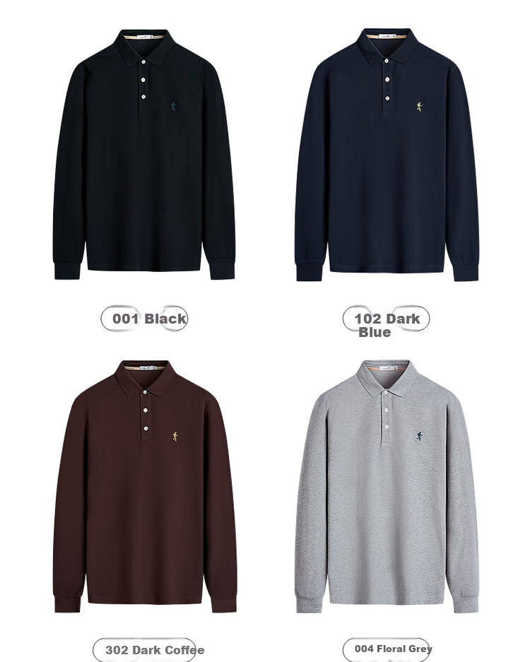 DANCING WOLVES [7A Grade Antibacterial] Pure Cotton Skin-Friendly Versatile Men's Long-Sleeve POLO Shirt, 302 Dark Coffee, L(175) 10