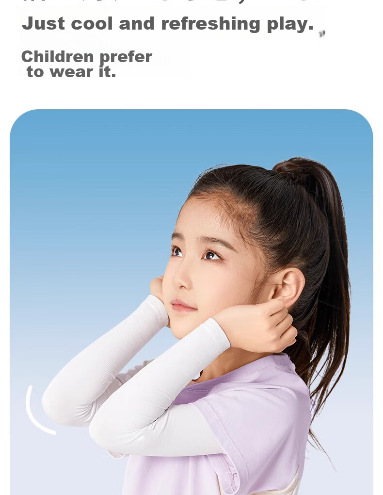 Ousen Children's Sun Protection Ice Sleeves, Outdoor Sun Protection Ice Silk Arm Sleeves, for Boys And Girls, Students, Summer UV Protection Arm Covers 9