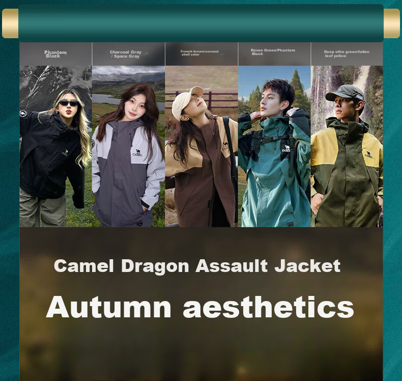 CAMEL Windbreaker Jacket for Men And Women, Trendy Sports Outdoor Rainproof Mountaineering Coat, Autumn And Winter Outerwear M34CAFO730D 6
