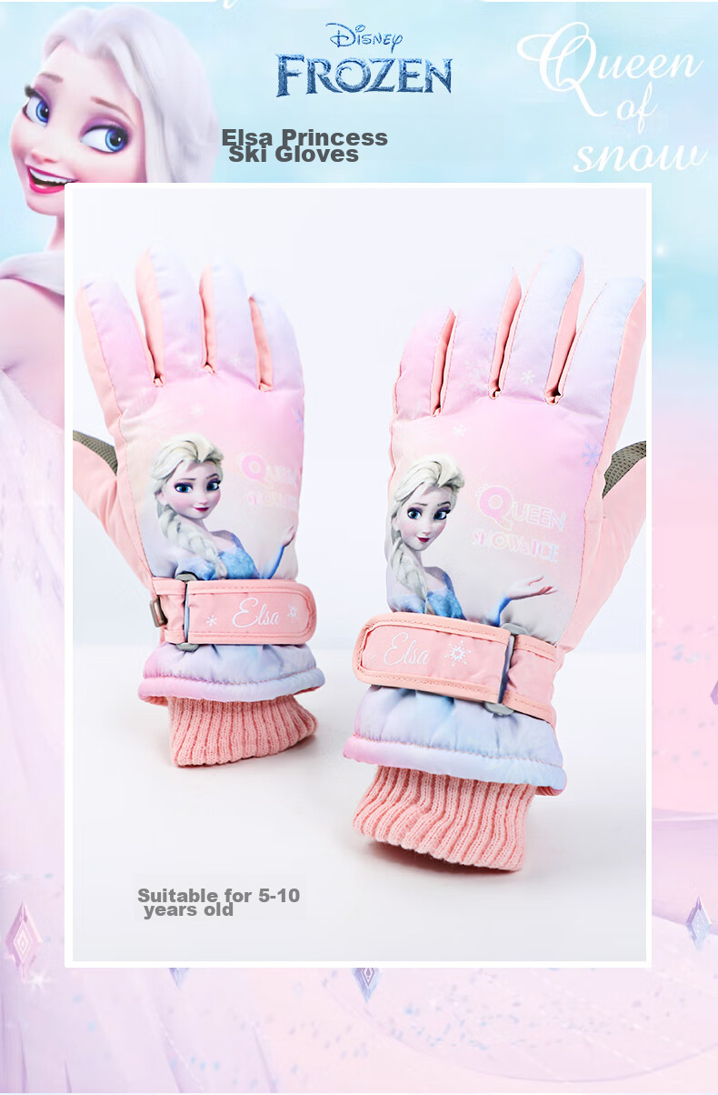 Disney Frozen Elsa Children's Gloves, Winter Kids' Baby Gloves, Fleece-Lined Warm Disney Girls' Skiing Gloves 1