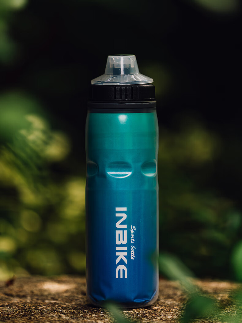 INBIKE Bicycle Water Bottle, Cycling Hydration Bottle, Mountain And Road Bike Sports Water Cup, Cycling Equipment, Bicycle Accessories 14