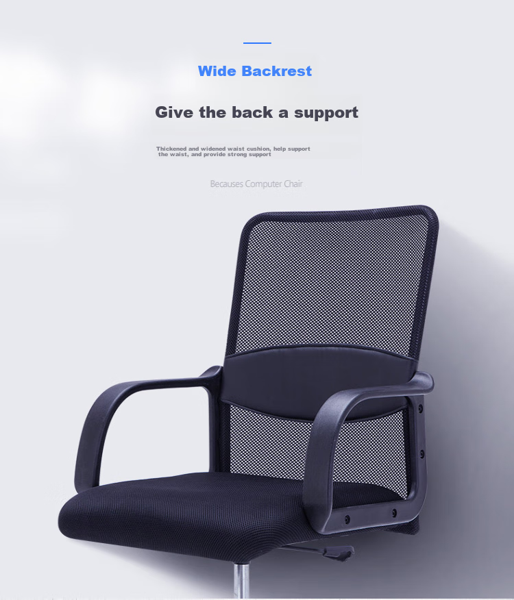 BECAUSES Computer Chair, Home Office Chair, Study Chair, Staff Chair, Employee Chair, Conference Chair, Mesh Swivel Chair MD-0696 7